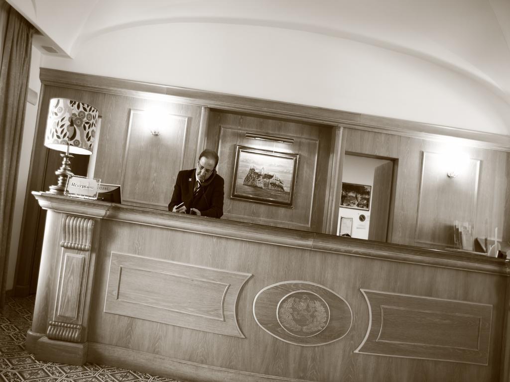 โรงแรมเฮอร์มิเทจ แตร์เม แอนด์ สปา อีสเกีย ภายนอก รูปภาพ